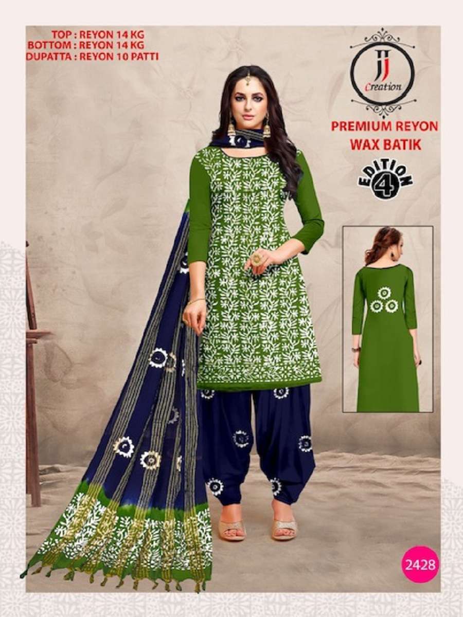 Shopping Online for Batik Print Dress Material | Unstitched Batik Cotton  Salwar Suit