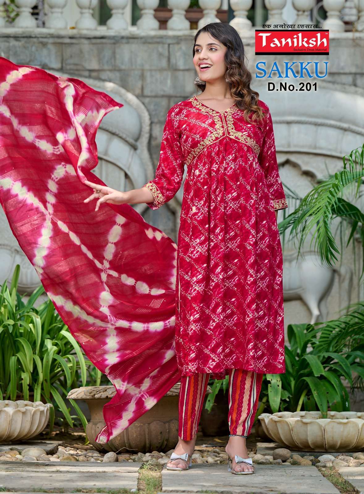 Cut hot sale kurtis design