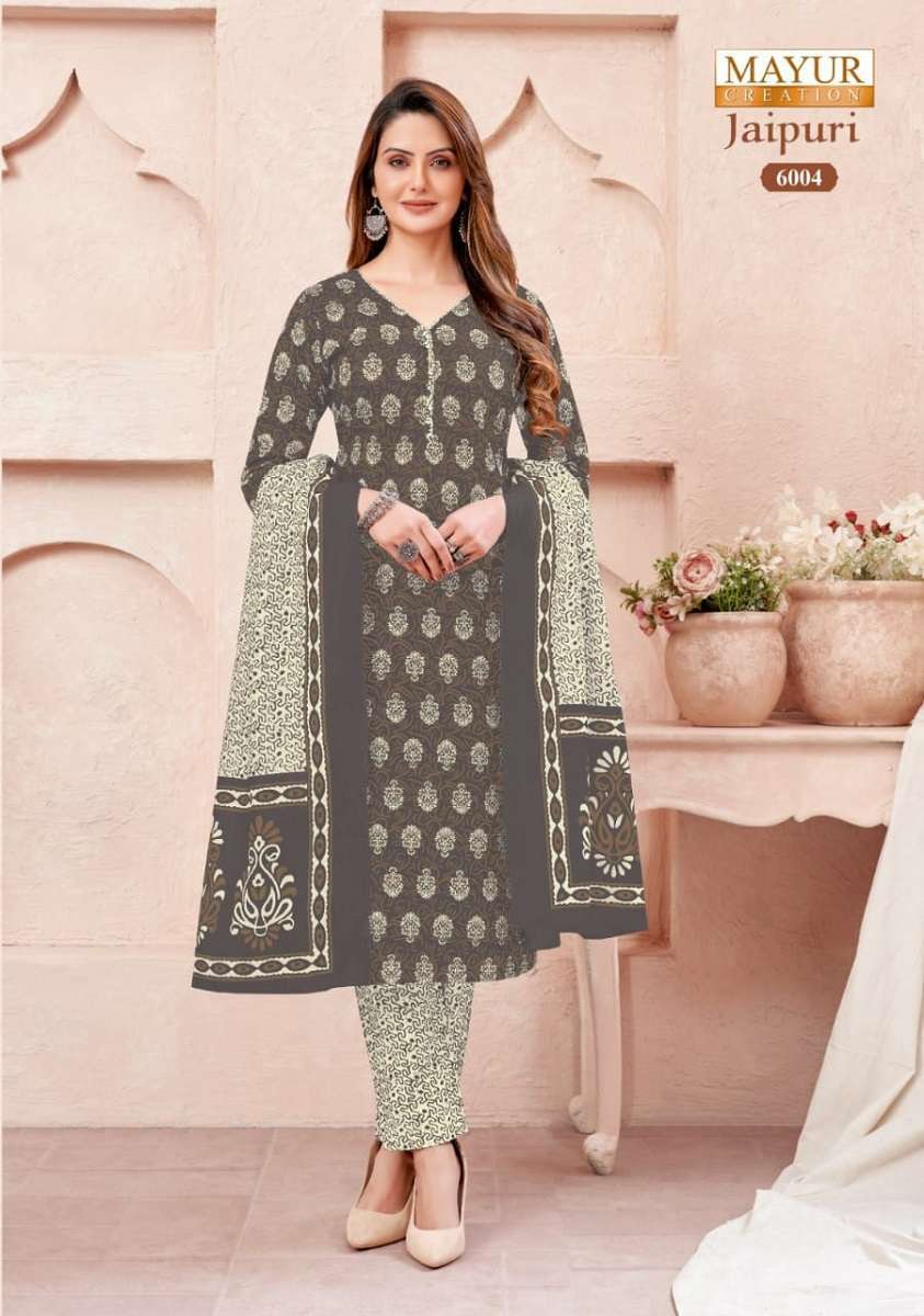 Mayur by Anupama Vol 5 pure cotton Dress Material catalogue at wholesale  price