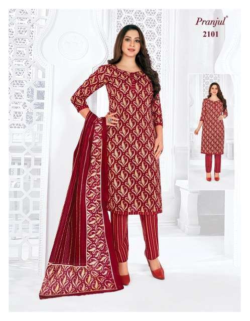 Buy A013 pranjul cotton unstitched dress material 1828 Online at Low Prices  in India at Bigdeals24x7.com
