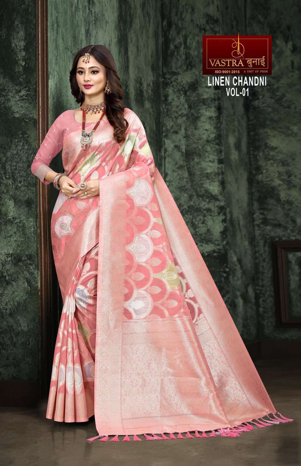 Linen sarees party wear hotsell