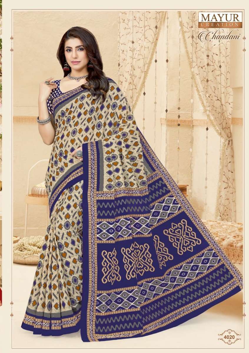 Beautiful Pure Cotton Saree at Rs.390/Piece in surat offer by Thankar India  E commerce