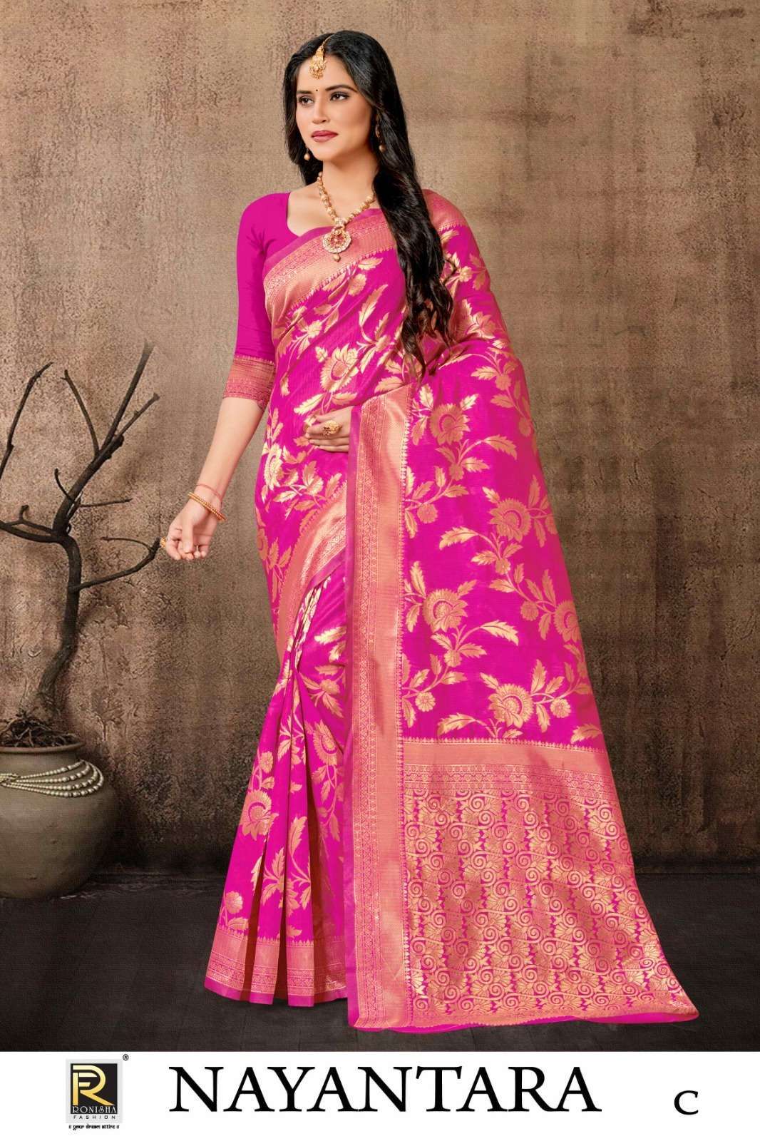 Chiffon Net Sarees, Feature : Dry Cleaning, Technics : Embroidery Work at  Rs 1,799 / Piece in Ahmedabad