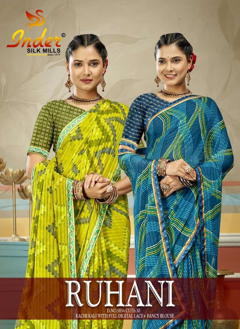 AB COTTON LAUNCH RAJRATAN COTTON PRINTED SAREE WHOLESALER SURAT -  textiledeal.in