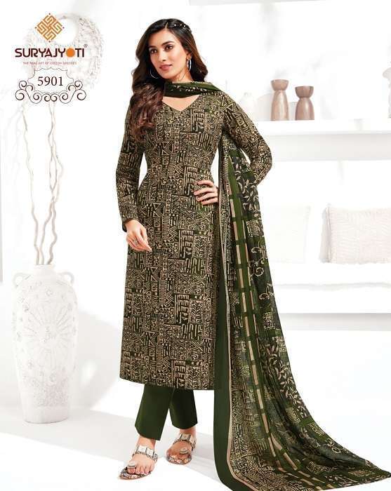 Suryajyoti Trendy Cotton Vol – 59 -Dress Material Women dress materials  wholesale in Surat