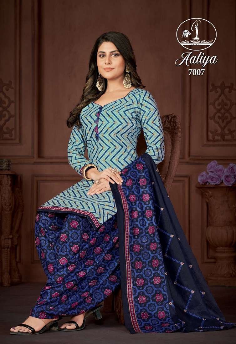 Keval Kainat Vol 11 Heavy Luxury Lawn Cotton Dress Material Surat Wholesale  Market