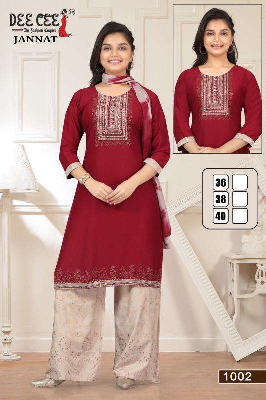 Deecee Jannat Kurtis distributors in Hyderabad