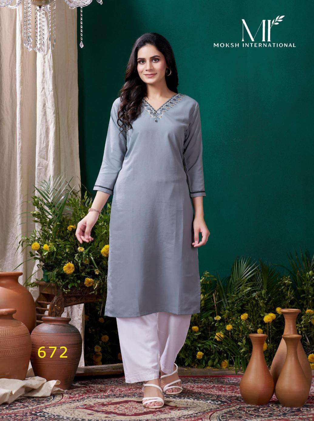 Moksh International Giva Vol 1 Kurti wholesalers in India