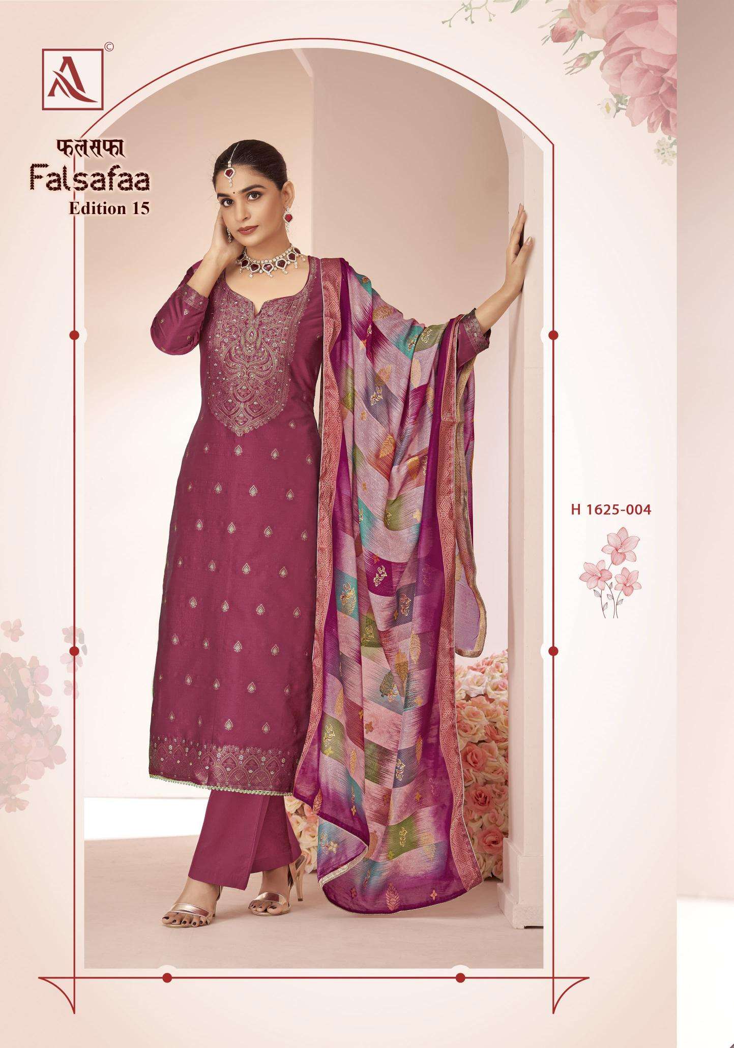 Alok Falsafaa Vol 15 Wholesale designer dress materials