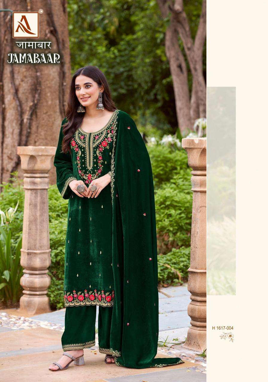 Alok Jamabaar Dress Materials for Ladies