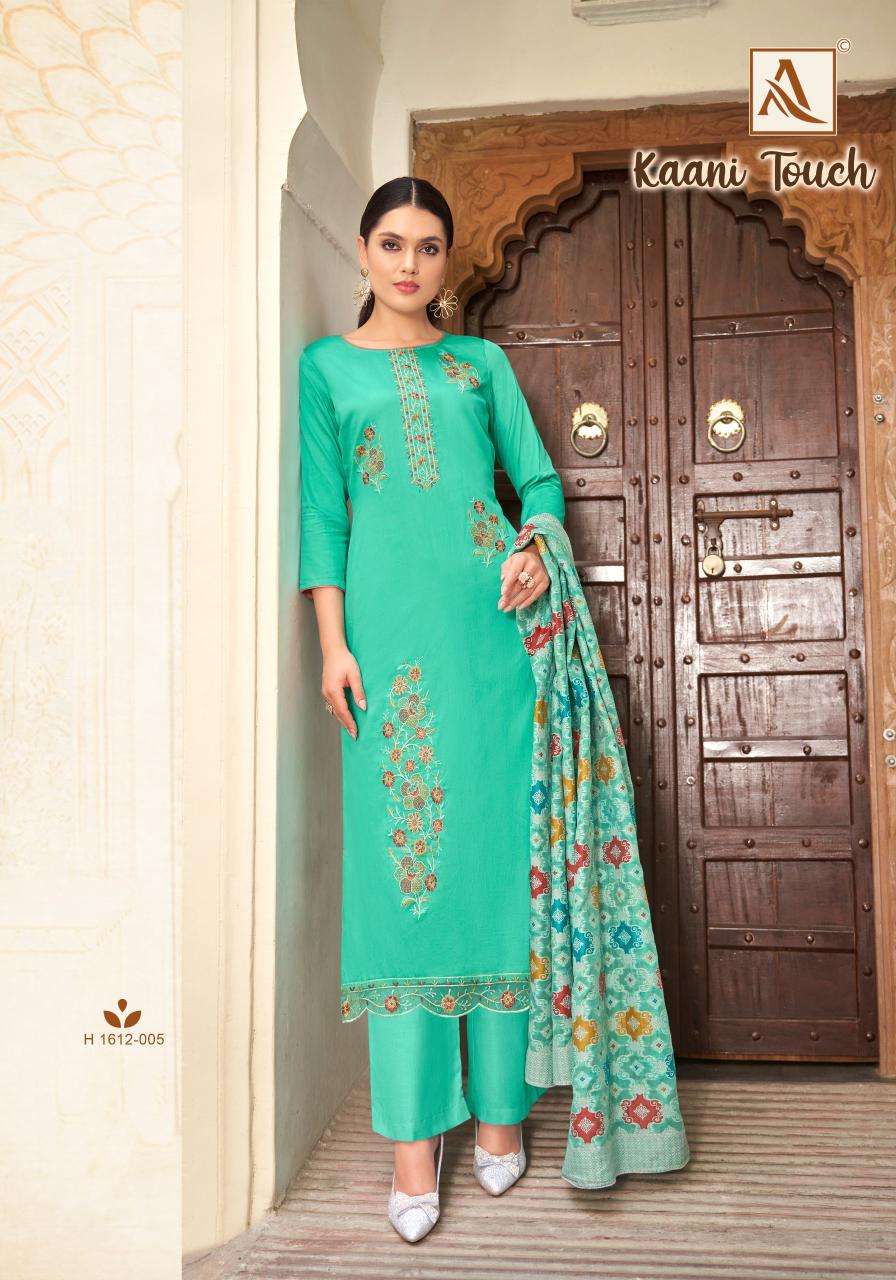 Alok Kaani Touch Designer dress material wholesale market