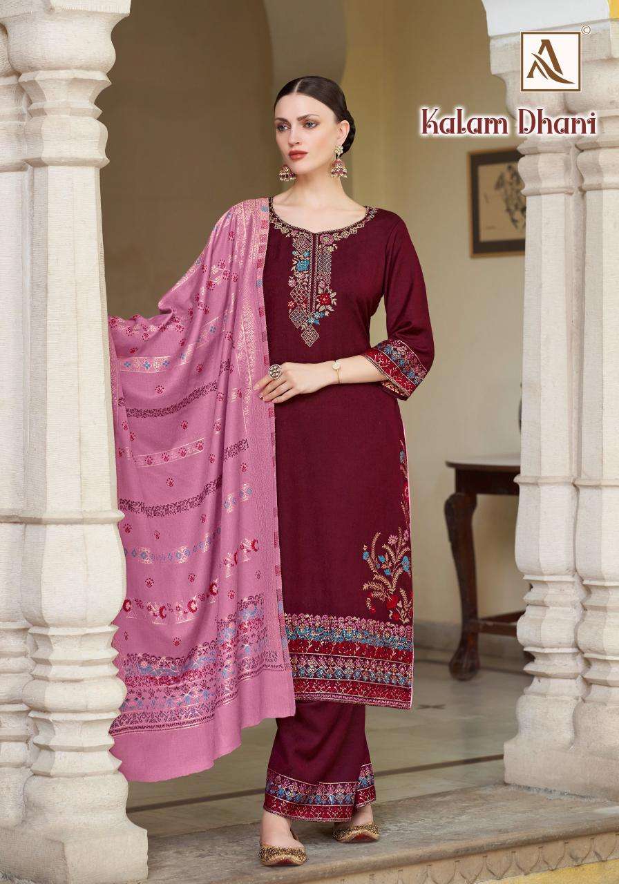 Alok Kalam Dhani Dress material suppliers in Mumbai