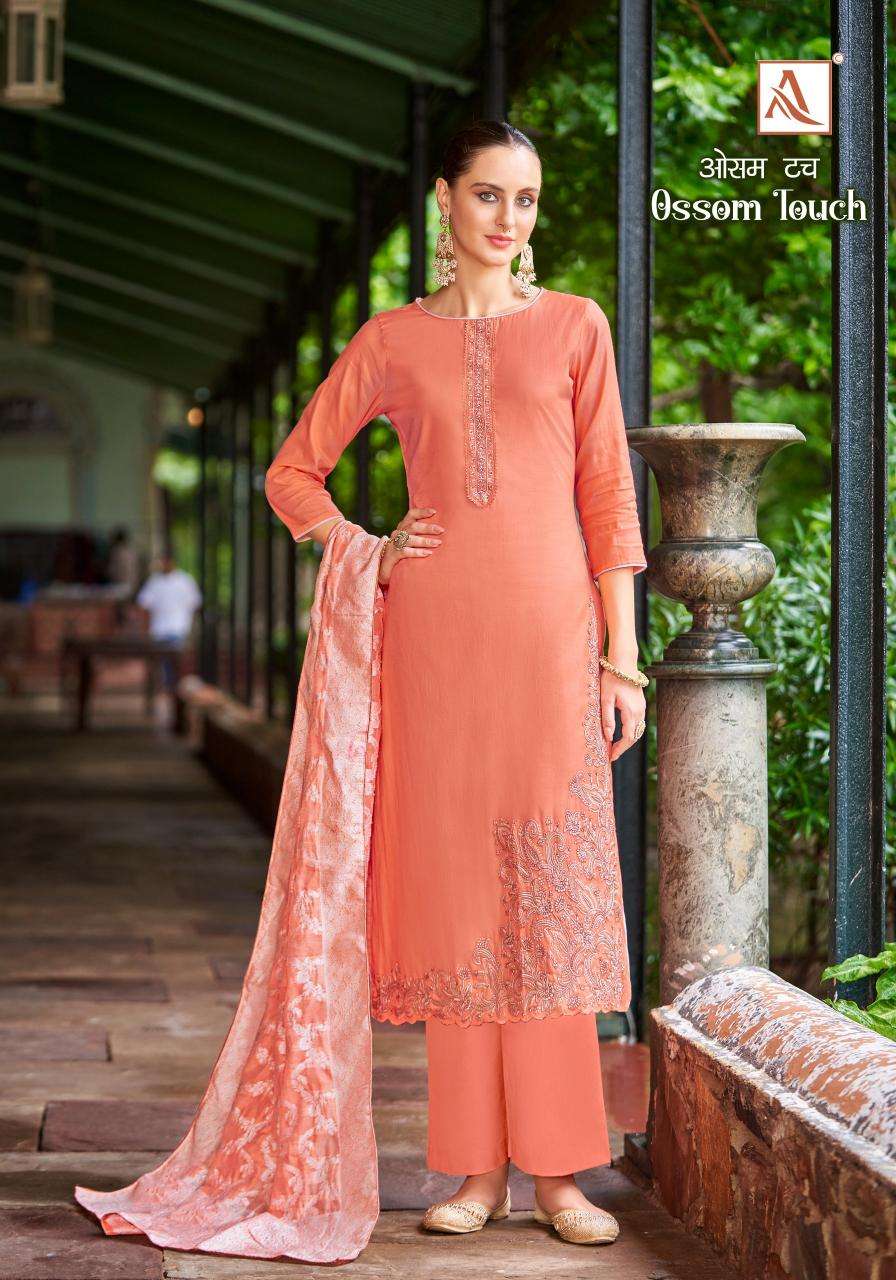 Alok Ossom Touch Dress materials wholesale price