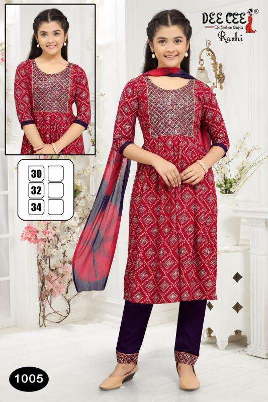 DEECEE RASHI Ladies kurti wholesalers in Surat