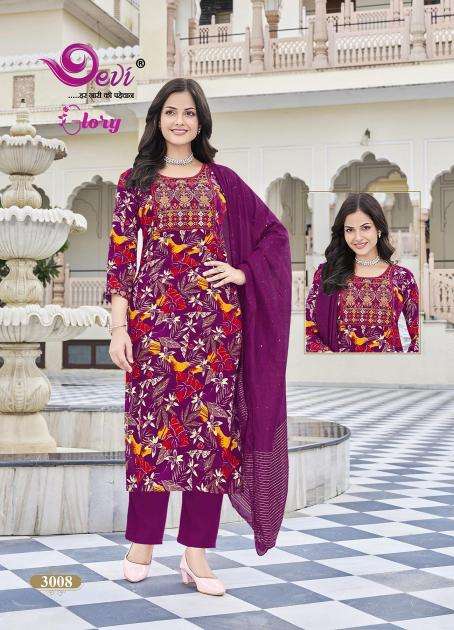 Devi Glory Vol-3 Kurti suppliers in Jaipur