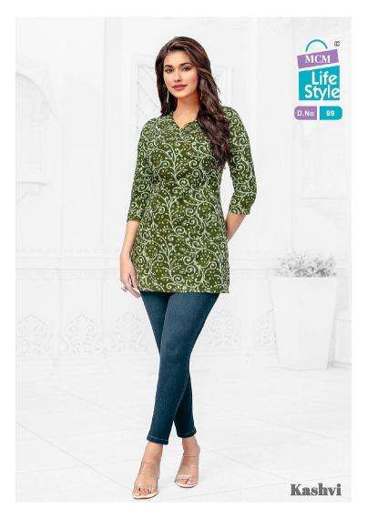 MCM Kashvi Vol-7 – Short Tops Surat Kurti industry