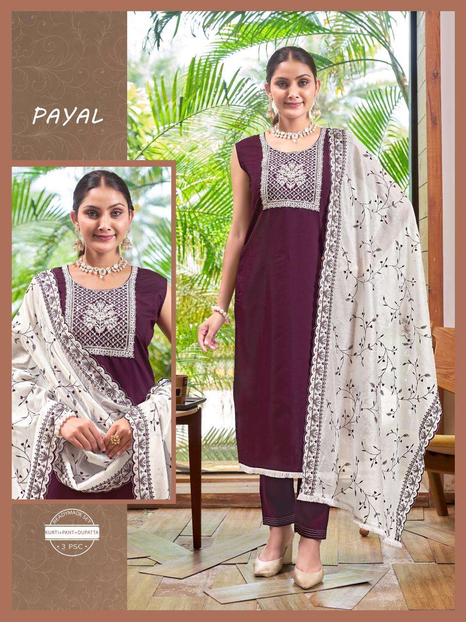 Payal Sleeveless Bulk kurti suppliers in Surat