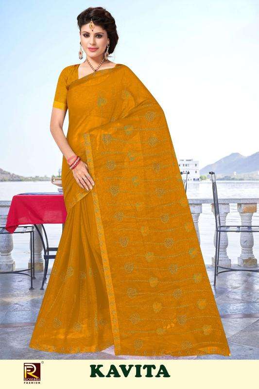 Ronisha Kavita Saree dealers in Mumbai