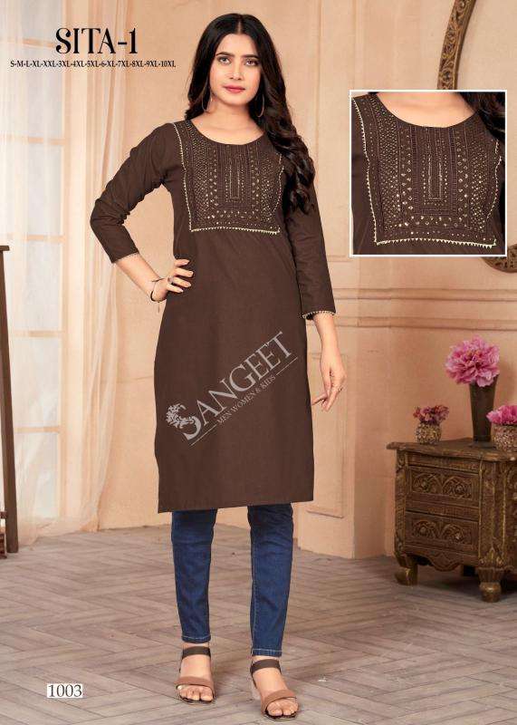 Sangeet Sita Vol 1 Kurti suppliers in Jaipur