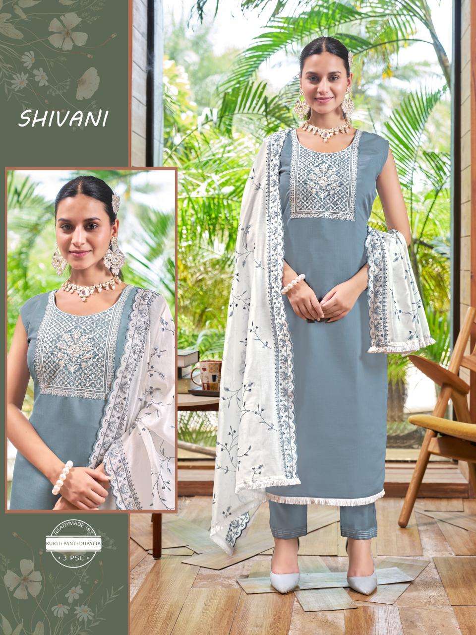 Shivani Sleeveless Surat kurti dealers