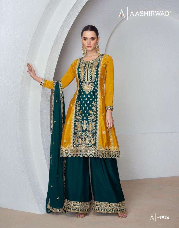 Aashirwad Shanaya mumbai salwar kameez online