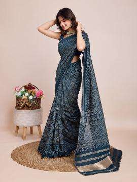 Artriddhs Maahi 159 Saree wholesale distributors