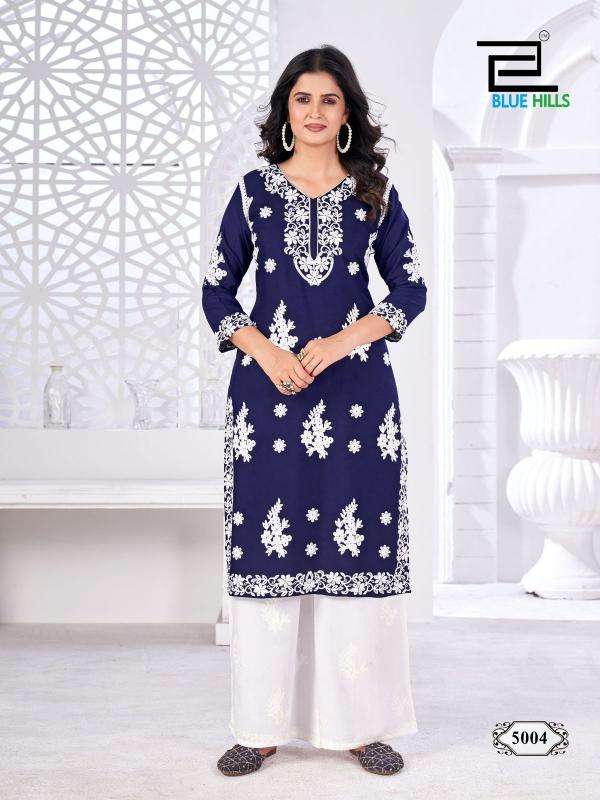 Blue Hills Victoria Vol 5 kurti wholesale suppliers in india