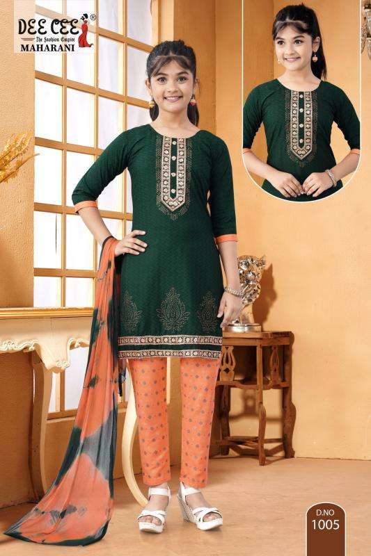 Deecee Maharani Kurti exporters from India