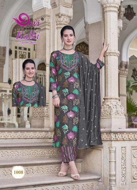 Devi Kalki Vol-1 ahmedabad kurti manufacturer