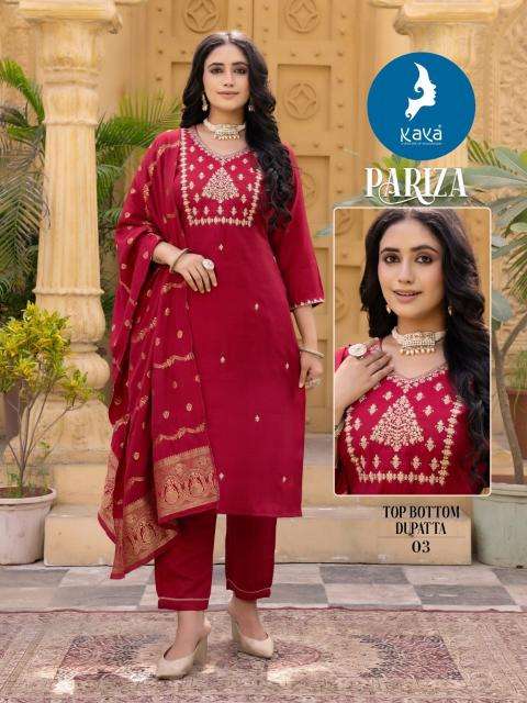 Kaya Parizat wholesale kurti manufacturers in surat