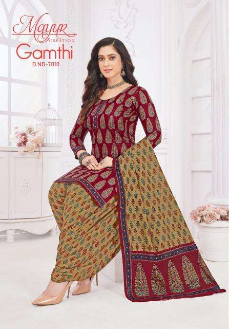 Mayur Gamthi Vol-07 Designer dress materials wholesale