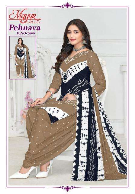 Mayur Pehnava Vol-02 Cotton dress materials in Vadodara