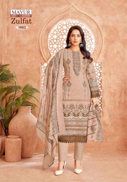 Mayur Zulfat Vol-01 Wholesale Dress Materials Online