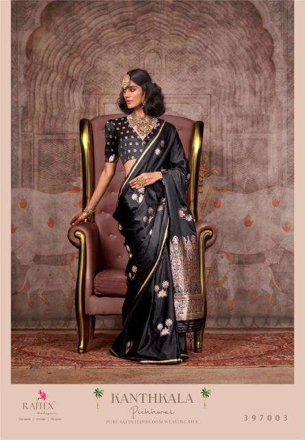 Rajtex Kanthkala  Surat fancy saree wholesale