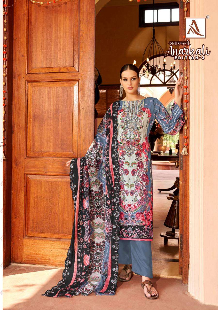 Alok Anarkali Vol 3 Designer dress material wholesale