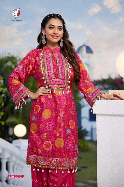 Anju Fabrics MH 2012 BEAUTIFUL SHELLS Wholesale Kurti manufacturers