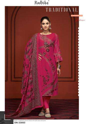 Radhika Azara Swara Wholesale salwar kameez catalogs in surat