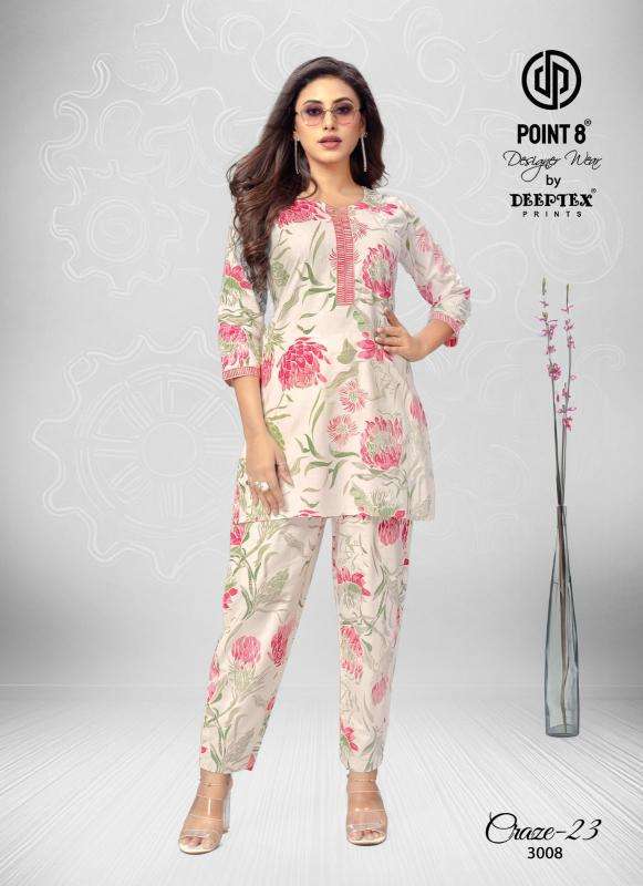 Deeptex Craze23 Vol-3 Cord Set Latest Kurtis in Surat