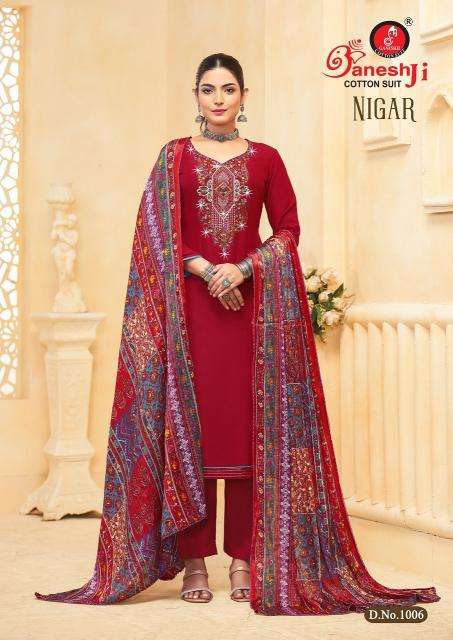 Ganeshji Nigar Vol 01 Wholesale dress material in Surat