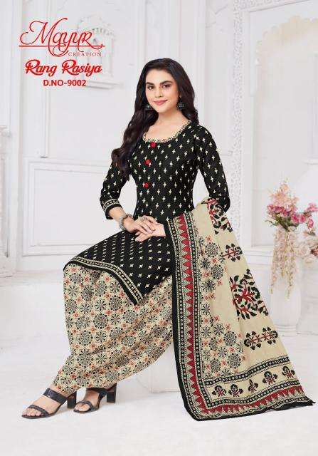 Mayur Rang Rasiya Vol 09 Dress material manufacturers