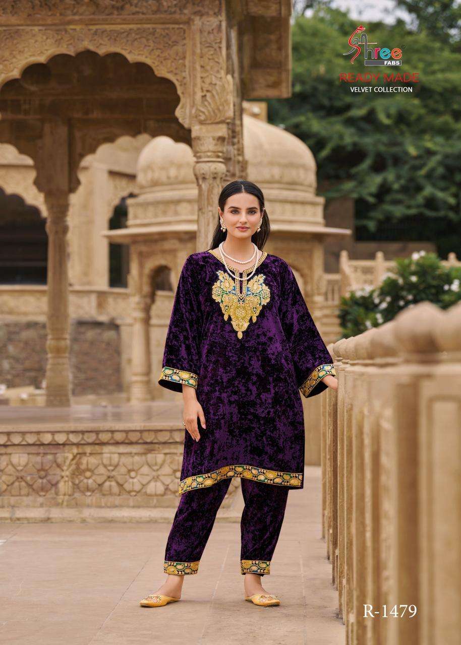 Shree Fabs R 1479 Designer Pakistani suits in Mumbai