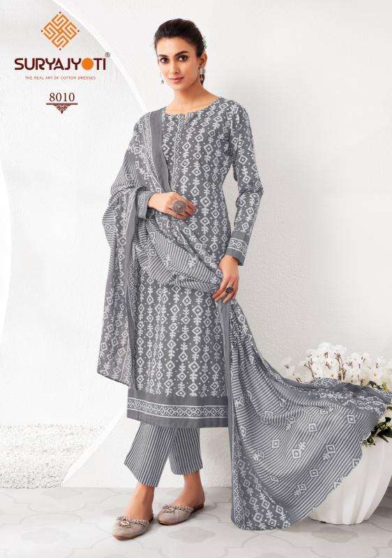 Suryajyoti Pehnava Vol-8 Kurti in Surat