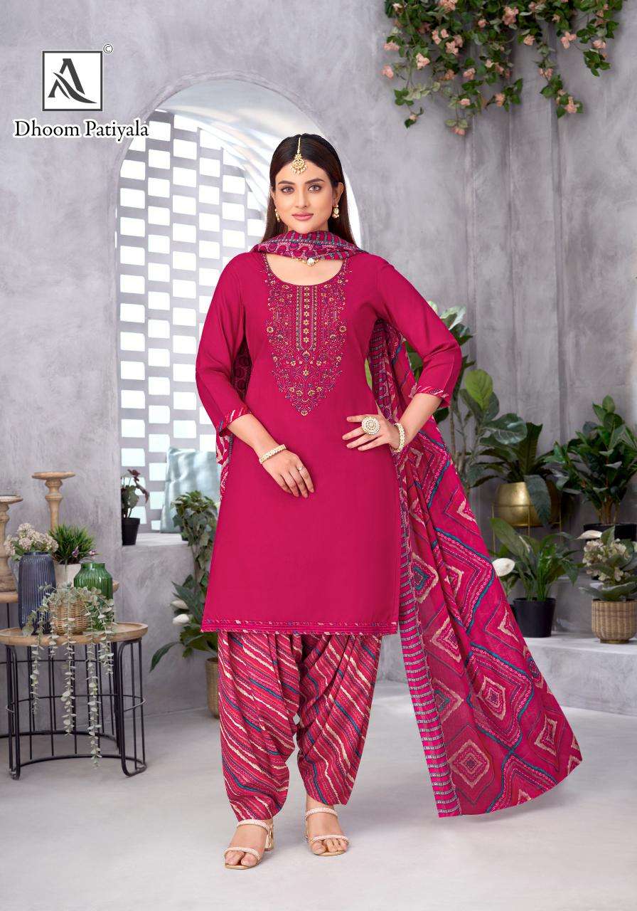 Alok Dhoom Ladies dress material suppliers in Delhi