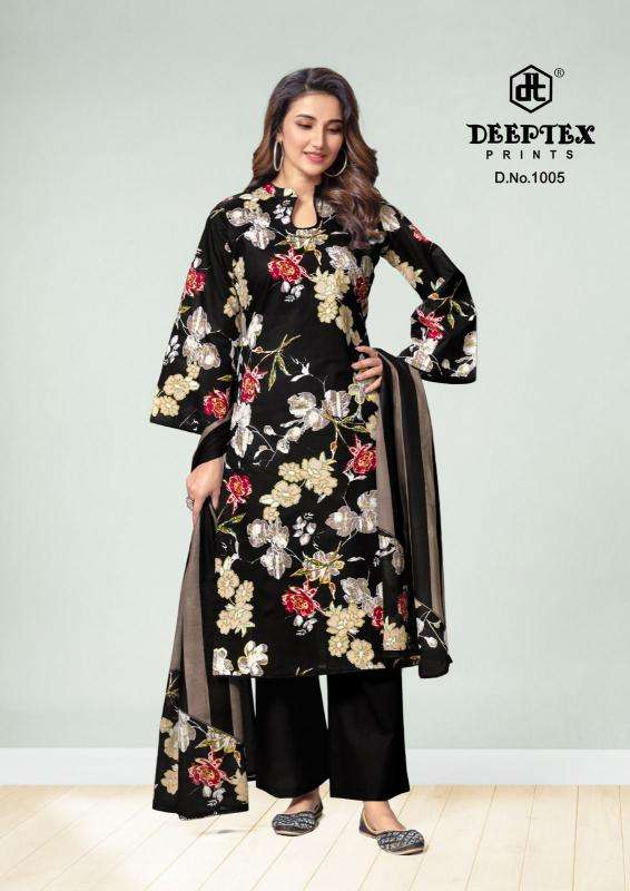 Deeptex Aalia Afreen Vol 01 Best Dress Materials in hydrabad