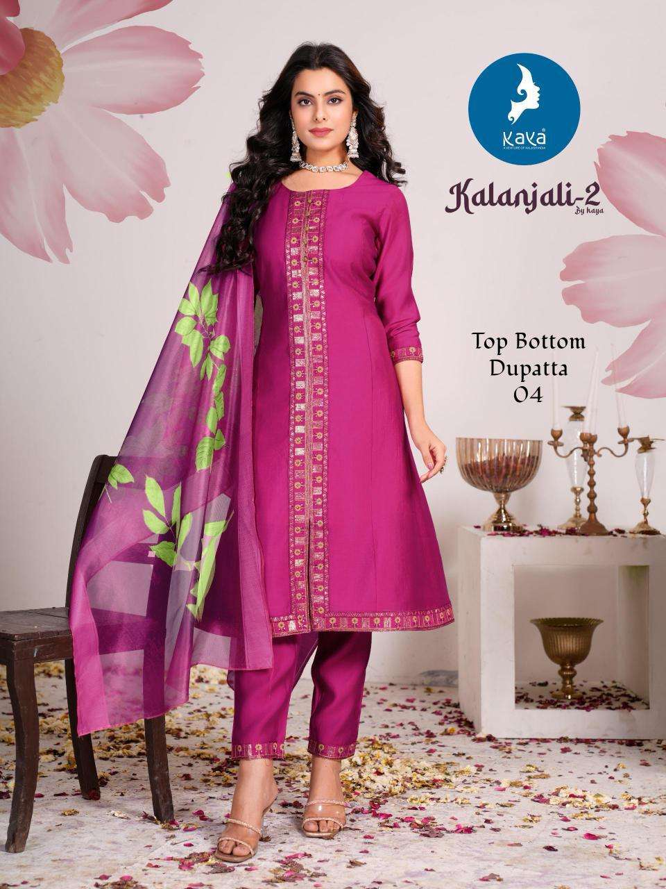 Kaya Kalanjali kurtis online wholesale