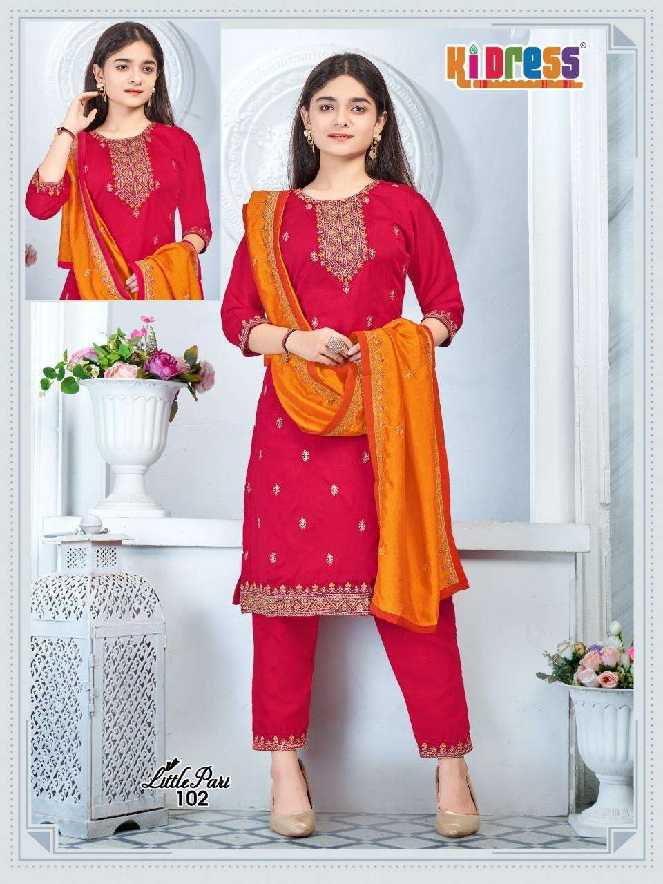 Ki Dress Little Pari wholesale kurti market