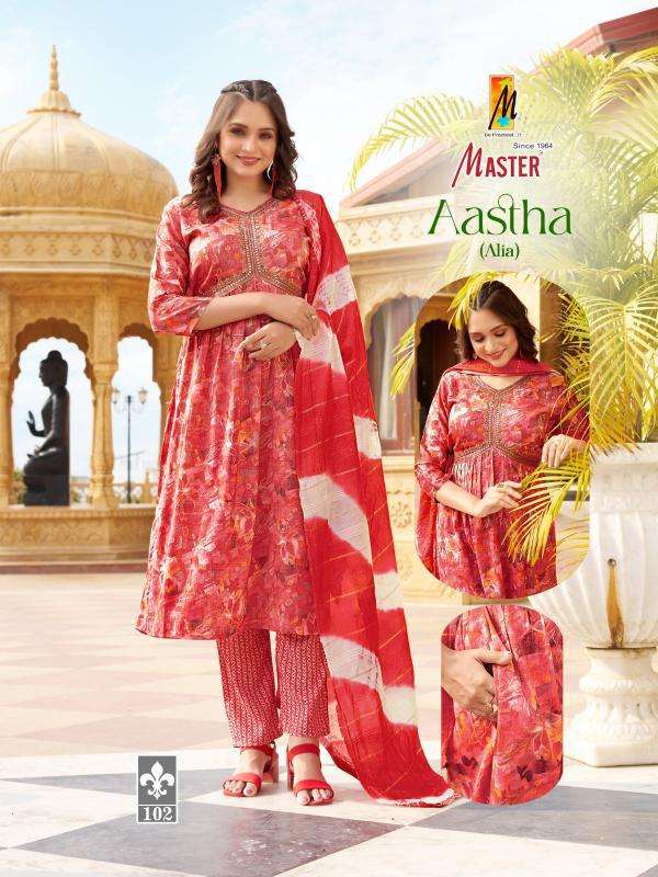 Master Aastha kurti wholesale in delhi