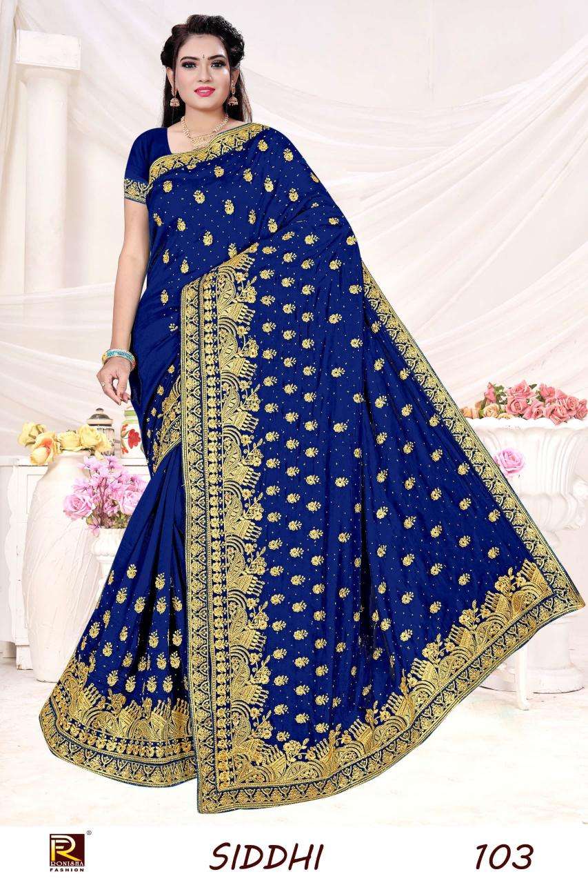 Ronisha Siddhi Surat saree manufacturers