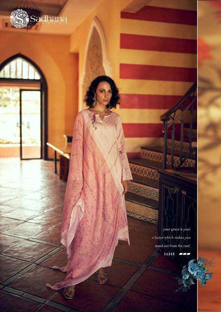 Sadhana Fashion Cielle wholesale salwar kameez catalogue with price