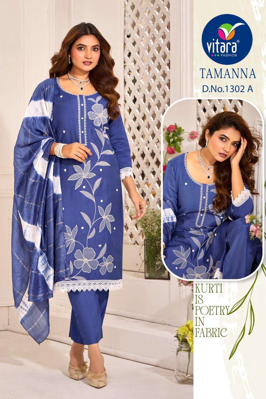 Vitara Tamanna wholesale kurti mumbai